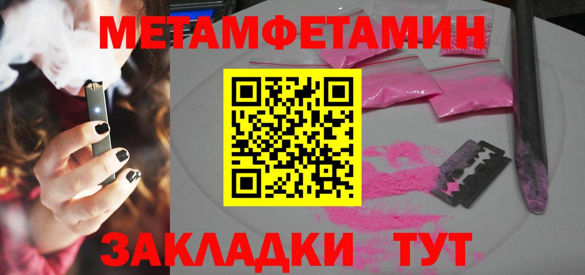 Amphetamine VHQ Елизово