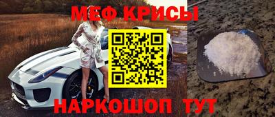 индика Краснодар