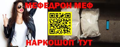 PSILOCYBIN Комсомольск-на-Амуре