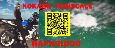 PSILOCYBIN Комсомольск-на-Амуре