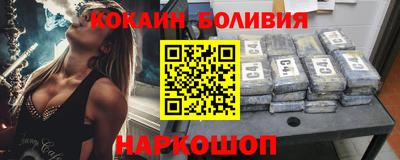 PSILOCYBIN Комсомольск-на-Амуре