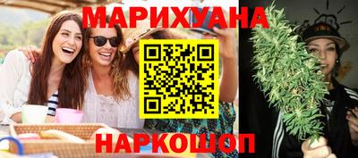 PSILOCYBIN Комсомольск-на-Амуре
