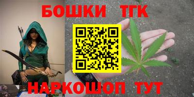 индика Краснодар