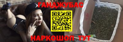 марки nbome Конаково