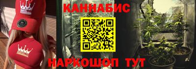 марки nbome Конаково