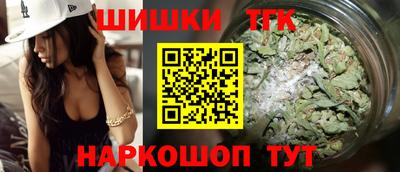 PSILOCYBIN Комсомольск-на-Амуре