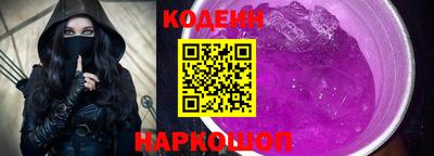 spice Коммунар
