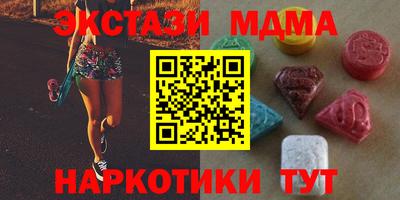 марки nbome Конаково