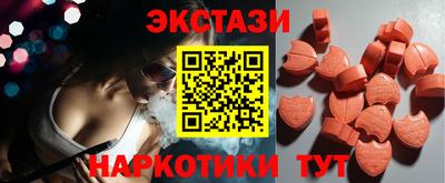 марки nbome Конаково
