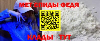 марки nbome Конаково