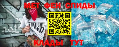 марки nbome Конаково