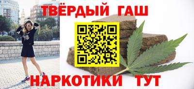 spice Коммунар