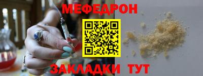 марки nbome Конаково