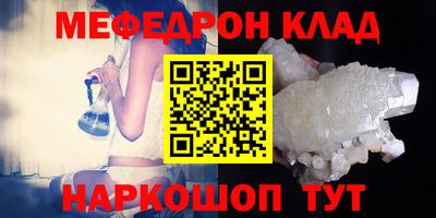 индика Краснодар